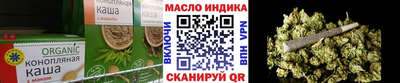 Canna-Cookies марихуана  где можно купить   Тихвин 
