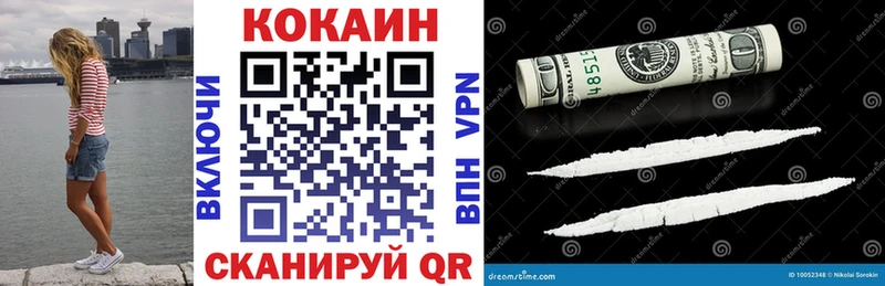 Cocaine Эквадор  как найти закладки  Тихвин 