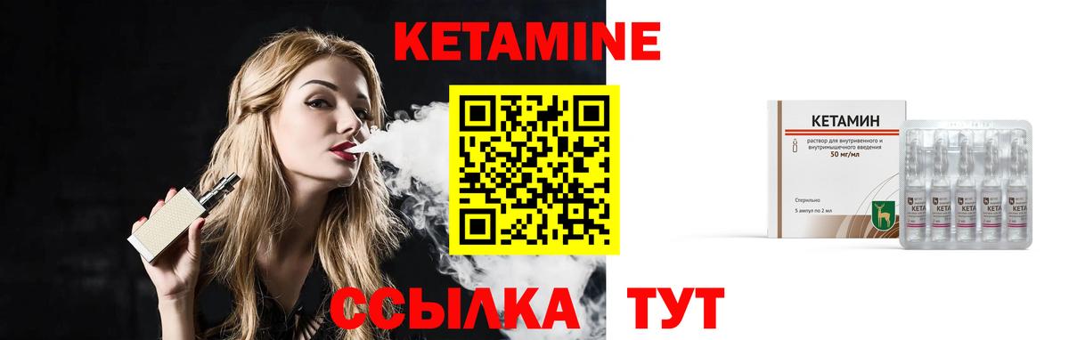 НБОМе  Меф  МАРИХУАНА  Альфа ПВП СОЛЬ кристаллы  МАРИХУАНА  ГАШ  Вход с VPN  МЕФ кристаллы  Тихвин  Купить наркоту 
