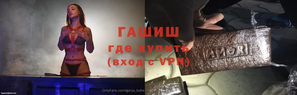 индика Алексеевка