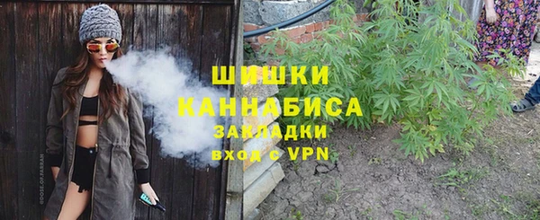 ALPHA-PVP Алзамай