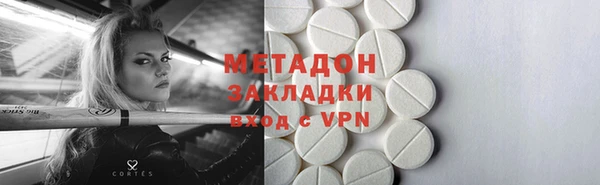 индика Алексеевка