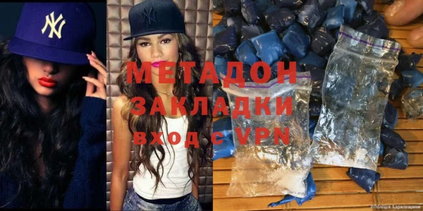 индика Алексеевка