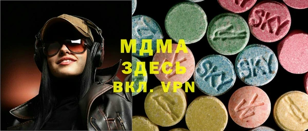 ALPHA-PVP Алзамай