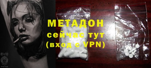 меф VHQ Алексин