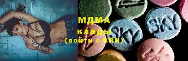 ALPHA-PVP Алзамай