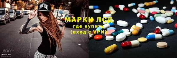 меф VHQ Алексин