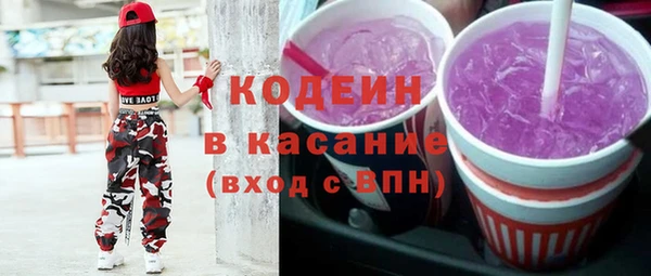 ALPHA-PVP Алзамай