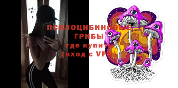 ALPHA-PVP Алзамай