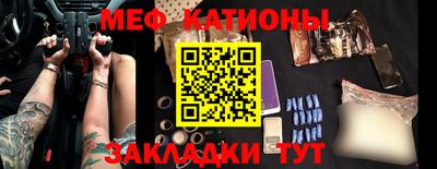 крисы Ливны