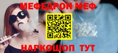 MDMA Ликино-Дулёво