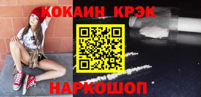 а пвп мука Лесосибирск