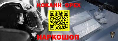 крисы Ливны