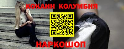 MDMA Ликино-Дулёво