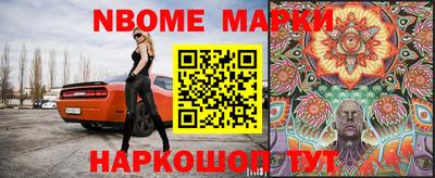 крисы Ливны