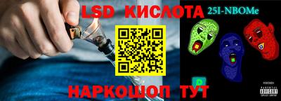 а пвп мука Лесосибирск