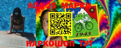 MDMA Ликино-Дулёво