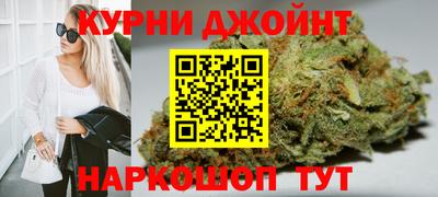 MDMA Ликино-Дулёво