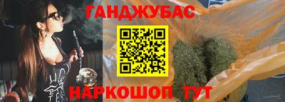 MDMA Ликино-Дулёво