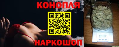 MDMA Ликино-Дулёво