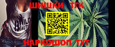 а пвп мука Лесосибирск