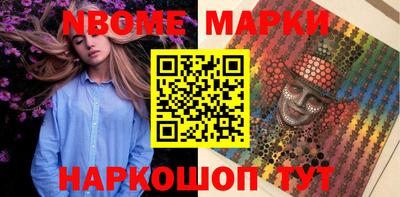 герыч Кудрово