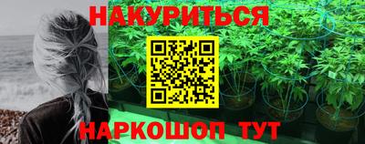 MDMA Ликино-Дулёво