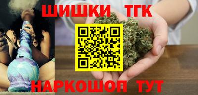 MDMA Ликино-Дулёво