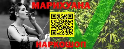 MDMA Ликино-Дулёво