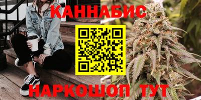 MDMA Ликино-Дулёво