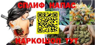 крисы Ливны