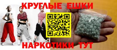 а пвп мука Лесосибирск