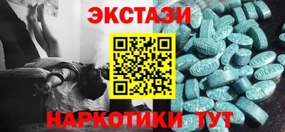 крисы Ливны