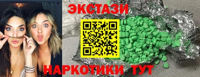 а пвп мука Лесосибирск