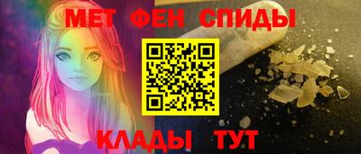 MDMA Ликино-Дулёво