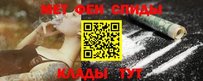 крисы Ливны