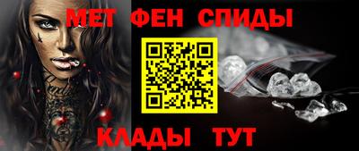 крисы Ливны