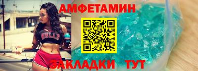 а пвп мука Лесосибирск