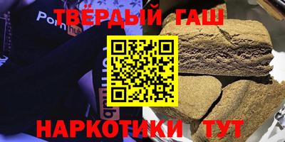 а пвп мука Лесосибирск
