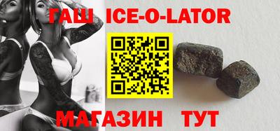 а пвп мука Лесосибирск