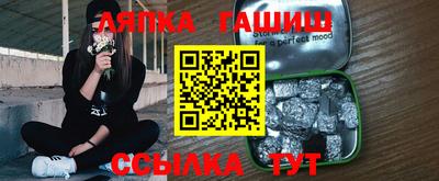 крисы Ливны