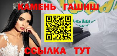 а пвп мука Лесосибирск