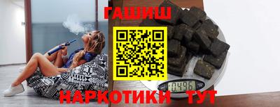 крисы Ливны