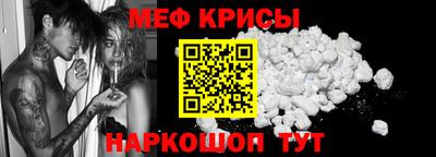 MDMA Ликино-Дулёво