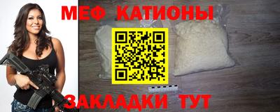 крисы Ливны