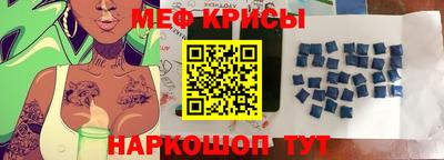 а пвп мука Лесосибирск