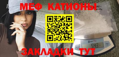 крисы Ливны