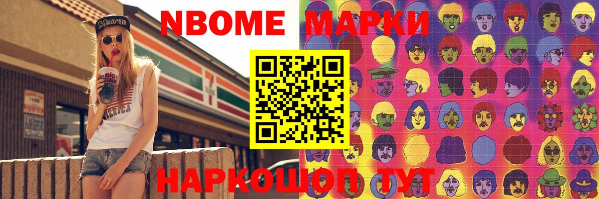 Лсд 25 экстази ecstasy  Вход с VPN  LSD-25 экстази кислота  Тихвин 