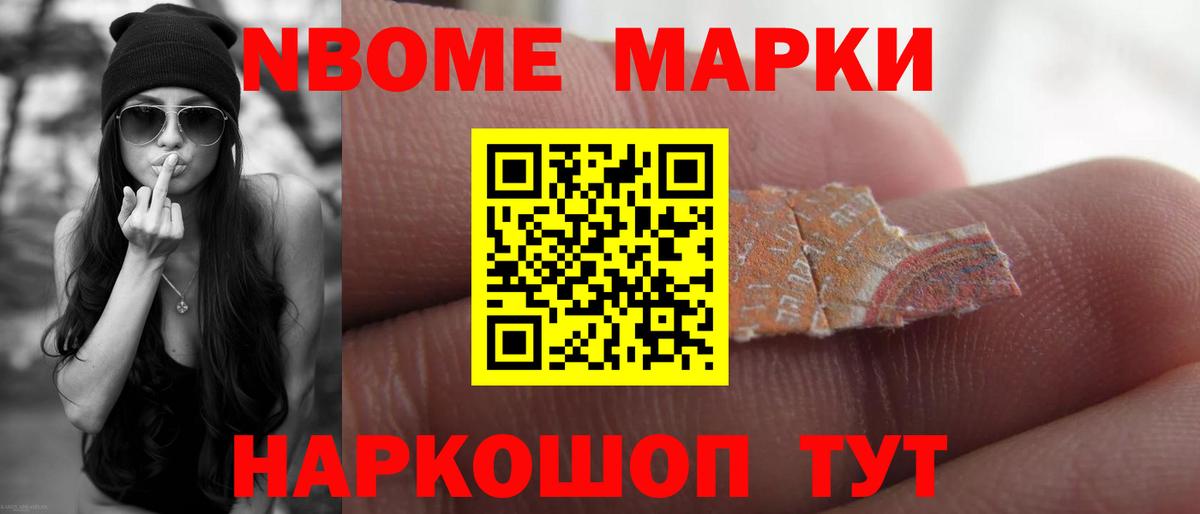LSD-25 экстази кислота Тихвин